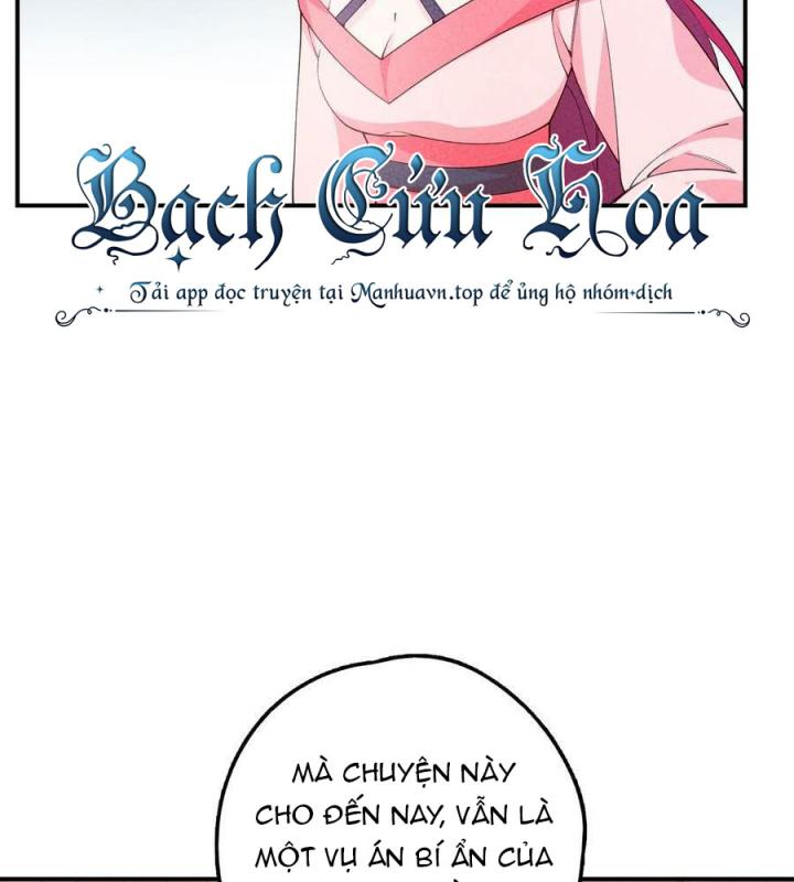 Là Thánh Hoàng Chính Đạo, Ta Cưới Ma Tôn Tà Đạo？！ Chapter 84 - Trang 2