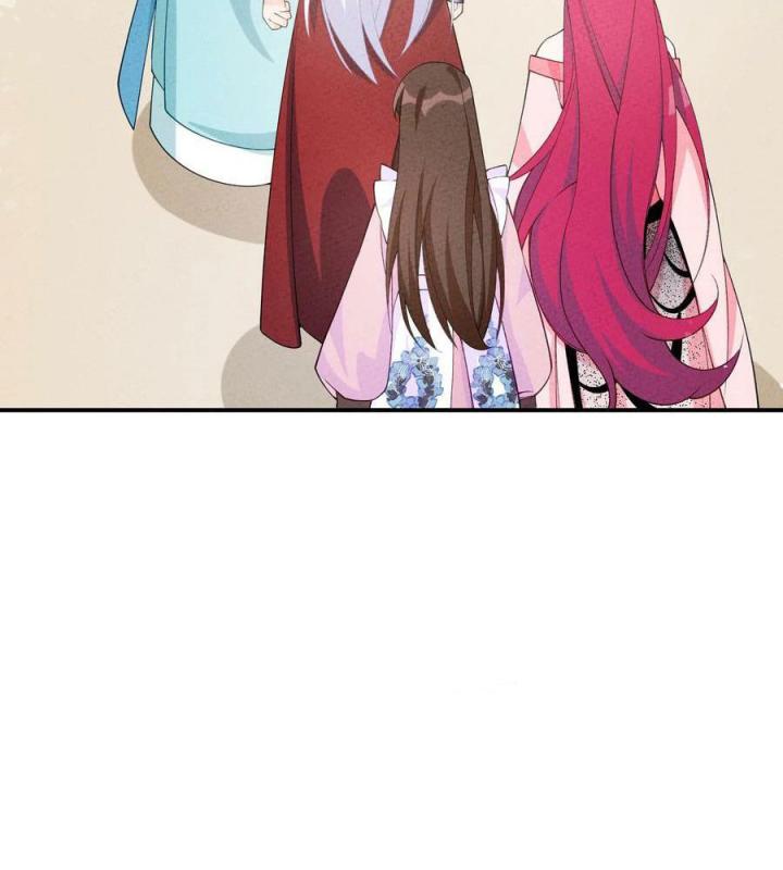 Là Thánh Hoàng Chính Đạo, Ta Cưới Ma Tôn Tà Đạo？！ Chapter 84 - Trang 2