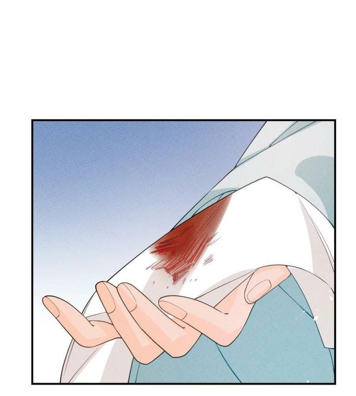 Là Thánh Hoàng Chính Đạo, Ta Cưới Ma Tôn Tà Đạo？！ Chapter 84 - Trang 2