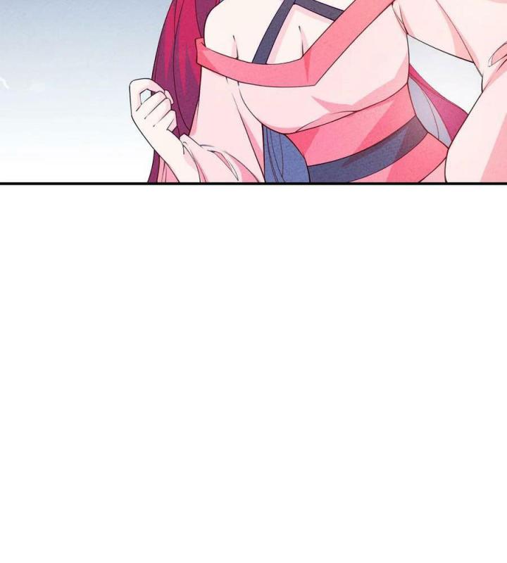 Là Thánh Hoàng Chính Đạo, Ta Cưới Ma Tôn Tà Đạo？！ Chapter 84 - Trang 2