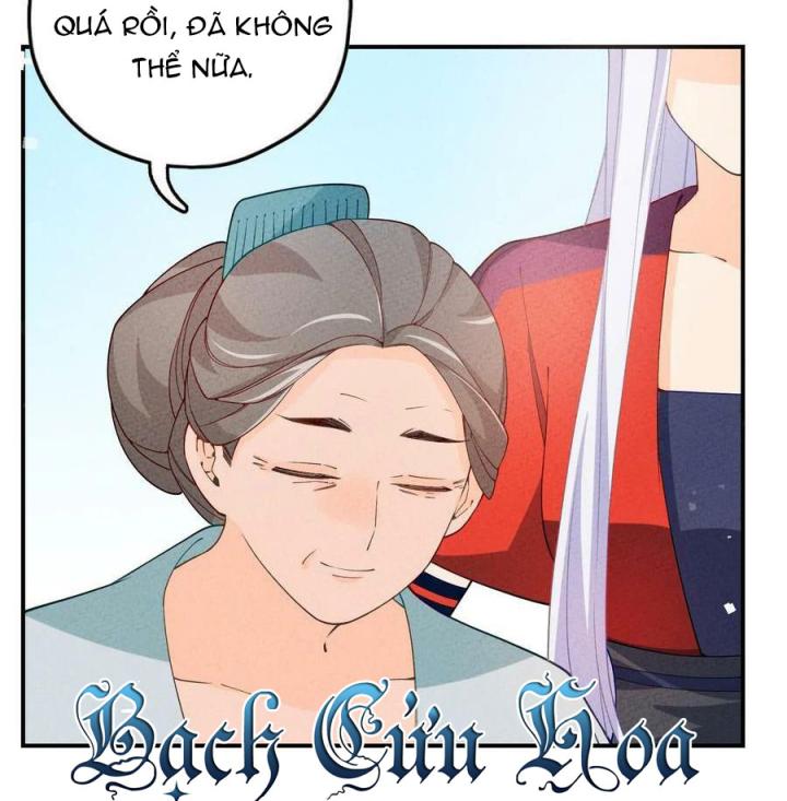 Là Thánh Hoàng Chính Đạo, Ta Cưới Ma Tôn Tà Đạo？！ Chapter 84 - Trang 2