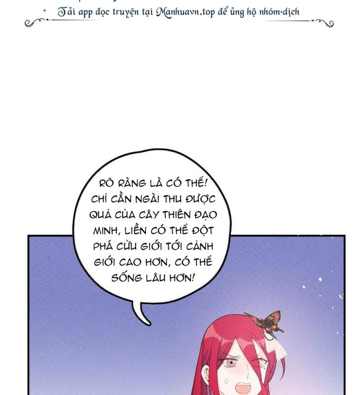 Là Thánh Hoàng Chính Đạo, Ta Cưới Ma Tôn Tà Đạo？！ Chapter 84 - Trang 2