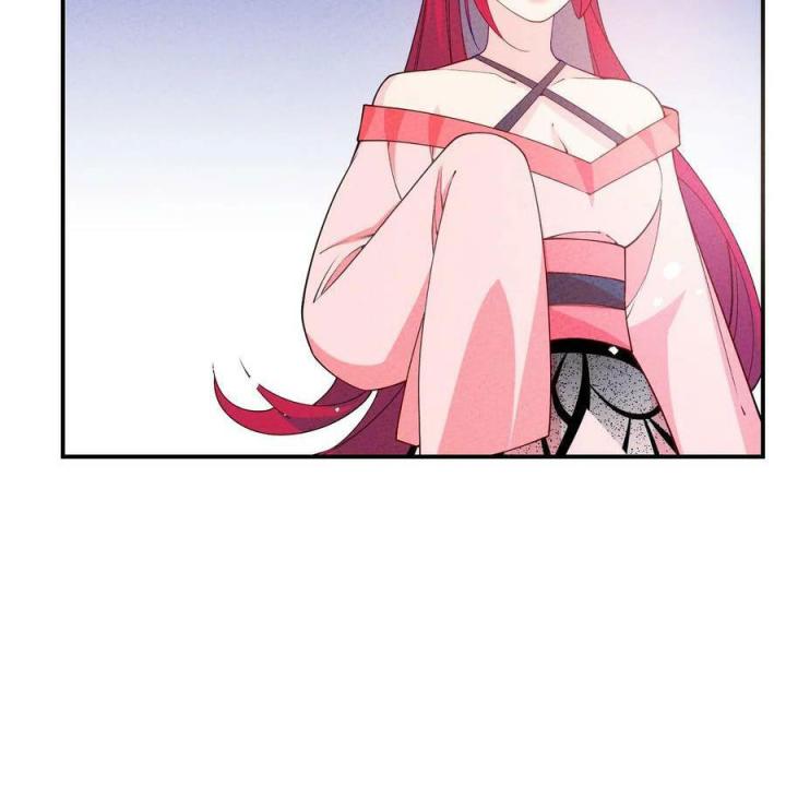 Là Thánh Hoàng Chính Đạo, Ta Cưới Ma Tôn Tà Đạo？！ Chapter 84 - Trang 2