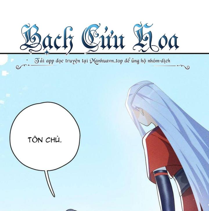 Là Thánh Hoàng Chính Đạo, Ta Cưới Ma Tôn Tà Đạo？！ Chapter 84 - Trang 2