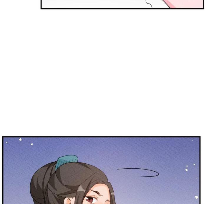Là Thánh Hoàng Chính Đạo, Ta Cưới Ma Tôn Tà Đạo？！ Chapter 84 - Trang 2