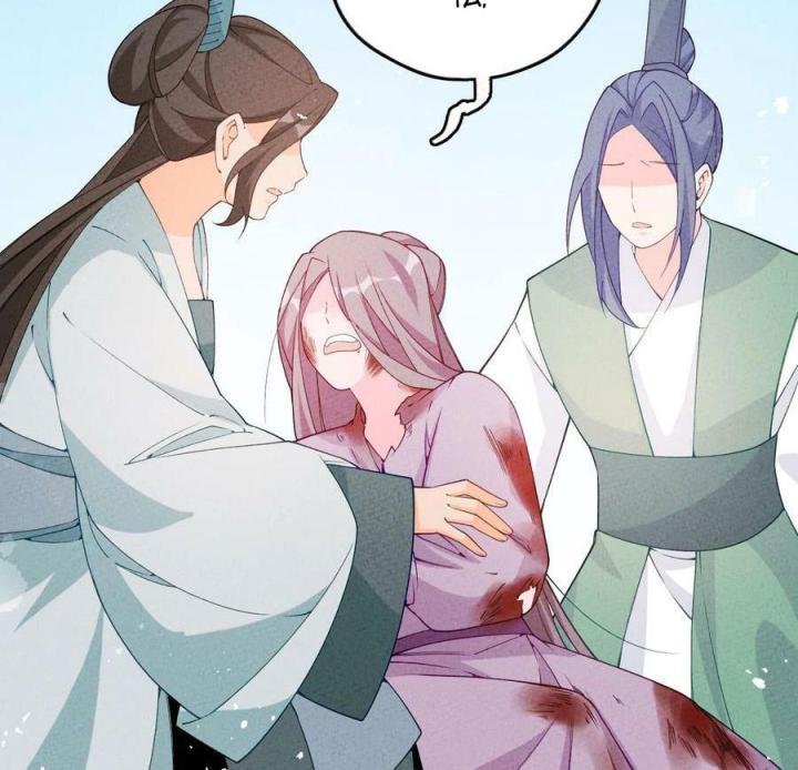 Là Thánh Hoàng Chính Đạo, Ta Cưới Ma Tôn Tà Đạo？！ Chapter 84 - Trang 2