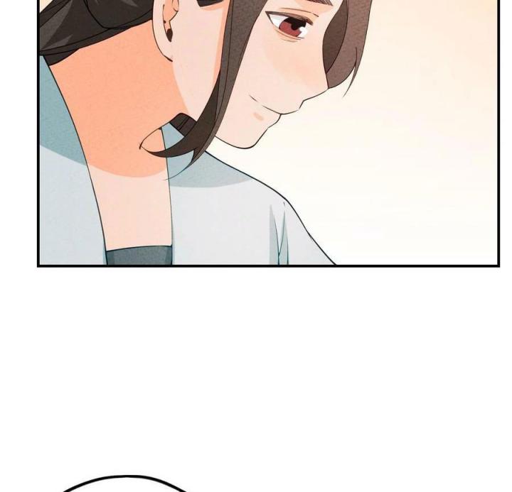 Là Thánh Hoàng Chính Đạo, Ta Cưới Ma Tôn Tà Đạo？！ Chapter 84 - Trang 2