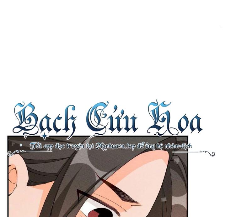 Là Thánh Hoàng Chính Đạo, Ta Cưới Ma Tôn Tà Đạo？！ Chapter 84 - Trang 2