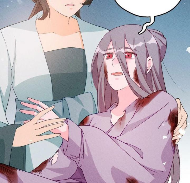 Là Thánh Hoàng Chính Đạo, Ta Cưới Ma Tôn Tà Đạo？！ Chapter 84 - Trang 2