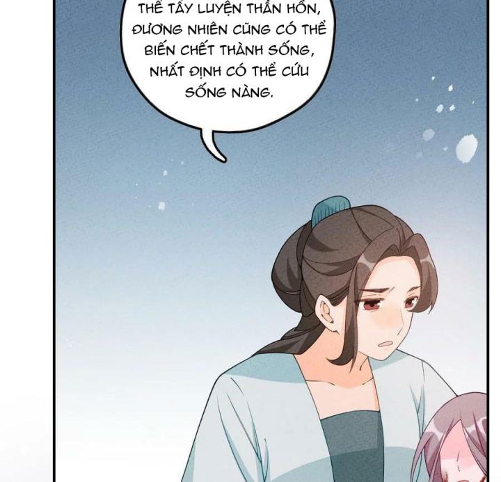 Là Thánh Hoàng Chính Đạo, Ta Cưới Ma Tôn Tà Đạo？！ Chapter 84 - Trang 2