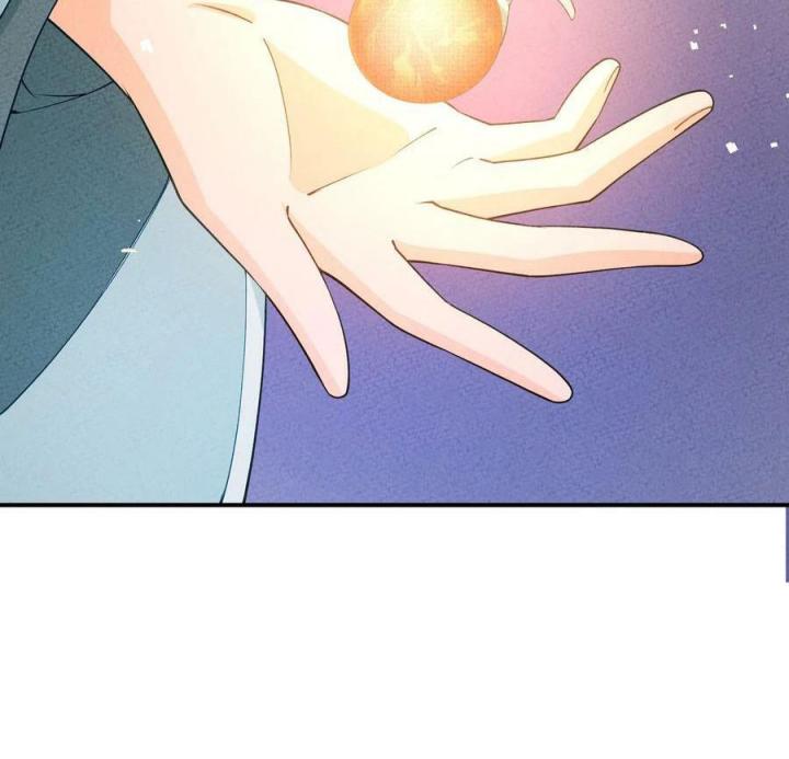 Là Thánh Hoàng Chính Đạo, Ta Cưới Ma Tôn Tà Đạo？！ Chapter 84 - Trang 2