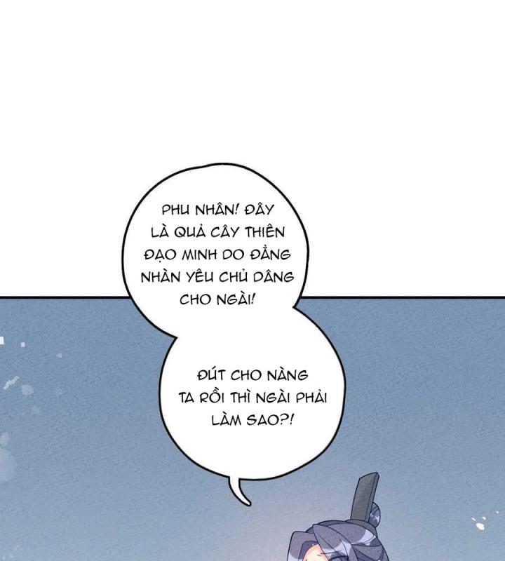 Là Thánh Hoàng Chính Đạo, Ta Cưới Ma Tôn Tà Đạo？！ Chapter 84 - Trang 2