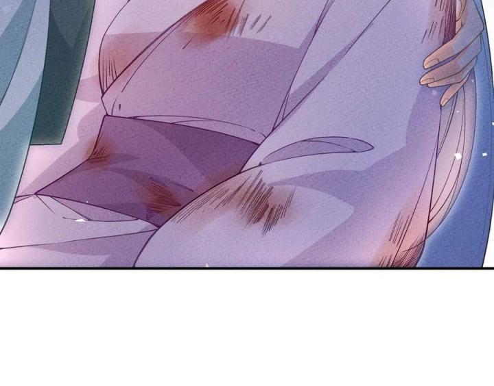 Là Thánh Hoàng Chính Đạo, Ta Cưới Ma Tôn Tà Đạo？！ Chapter 84 - Trang 2