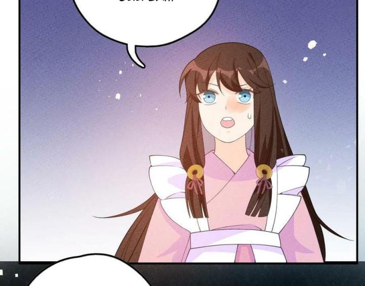 Là Thánh Hoàng Chính Đạo, Ta Cưới Ma Tôn Tà Đạo？！ Chapter 84 - Trang 2