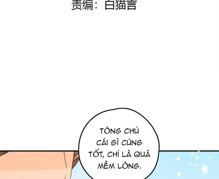 Là Thánh Hoàng Chính Đạo, Ta Cưới Ma Tôn Tà Đạo？！ Chapter 85 - Trang 2