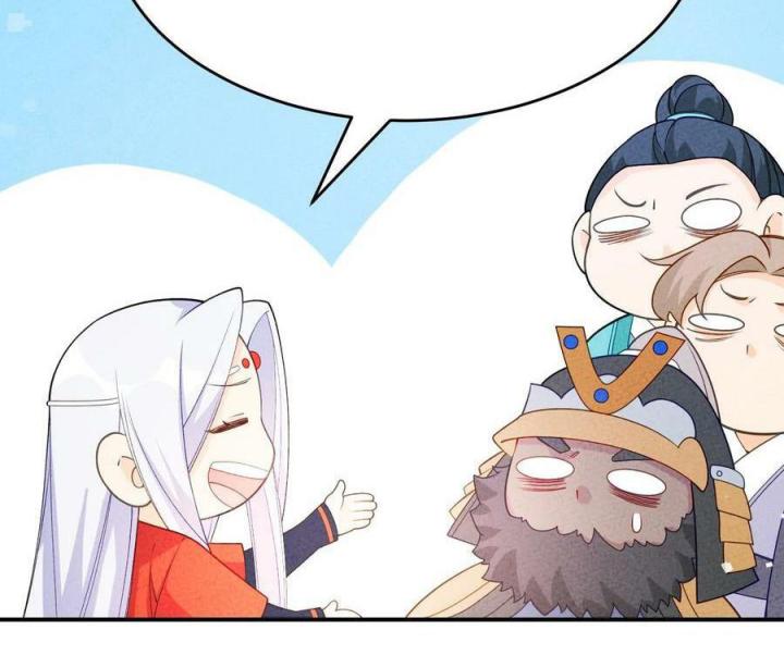 Là Thánh Hoàng Chính Đạo, Ta Cưới Ma Tôn Tà Đạo？！ Chapter 85 - Trang 2