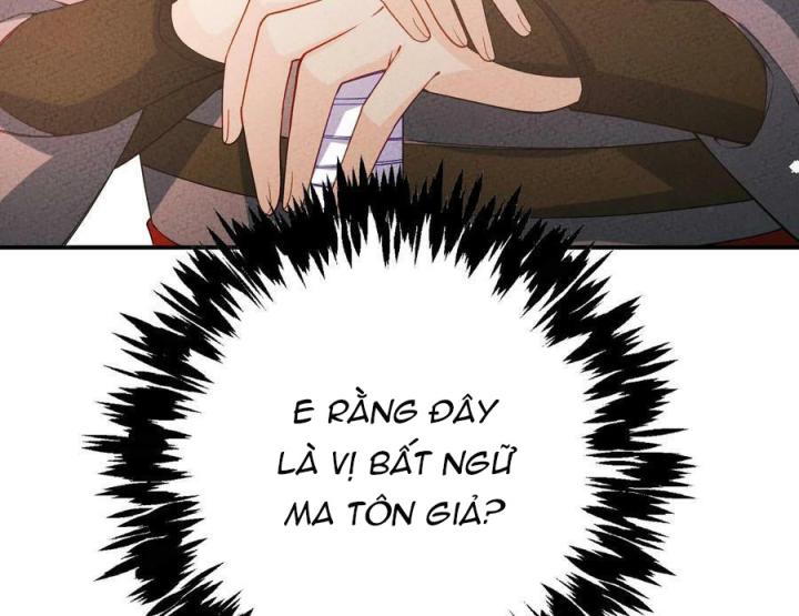 Là Thánh Hoàng Chính Đạo, Ta Cưới Ma Tôn Tà Đạo？！ Chapter 85 - Trang 2