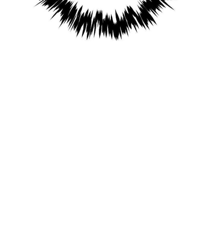 Là Thánh Hoàng Chính Đạo, Ta Cưới Ma Tôn Tà Đạo？！ Chapter 85 - Trang 2