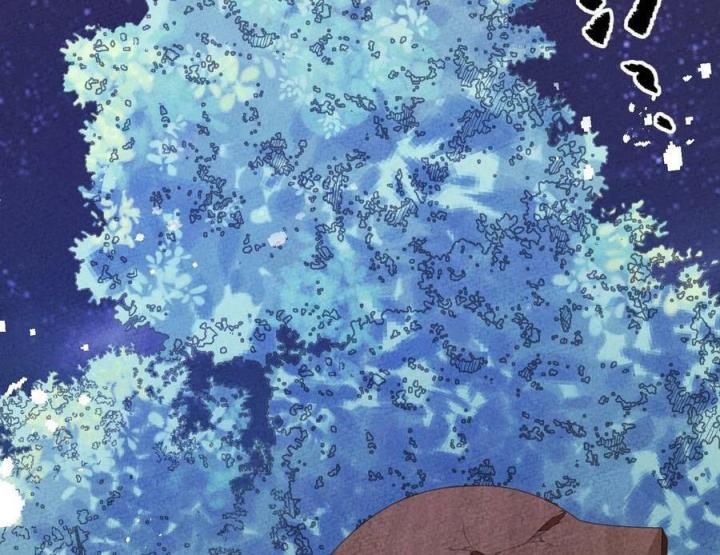 Là Thánh Hoàng Chính Đạo, Ta Cưới Ma Tôn Tà Đạo？！ Chapter 85 - Trang 2