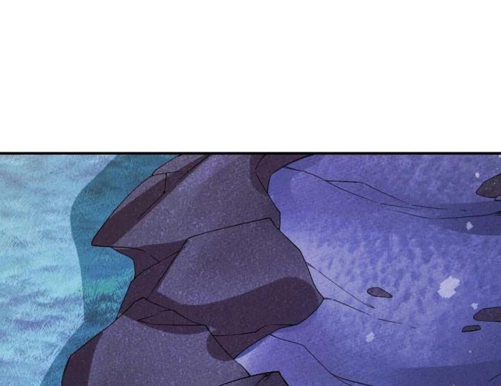 Là Thánh Hoàng Chính Đạo, Ta Cưới Ma Tôn Tà Đạo？！ Chapter 85 - Trang 2