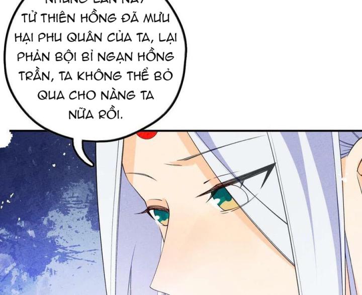 Là Thánh Hoàng Chính Đạo, Ta Cưới Ma Tôn Tà Đạo？！ Chapter 85 - Trang 2