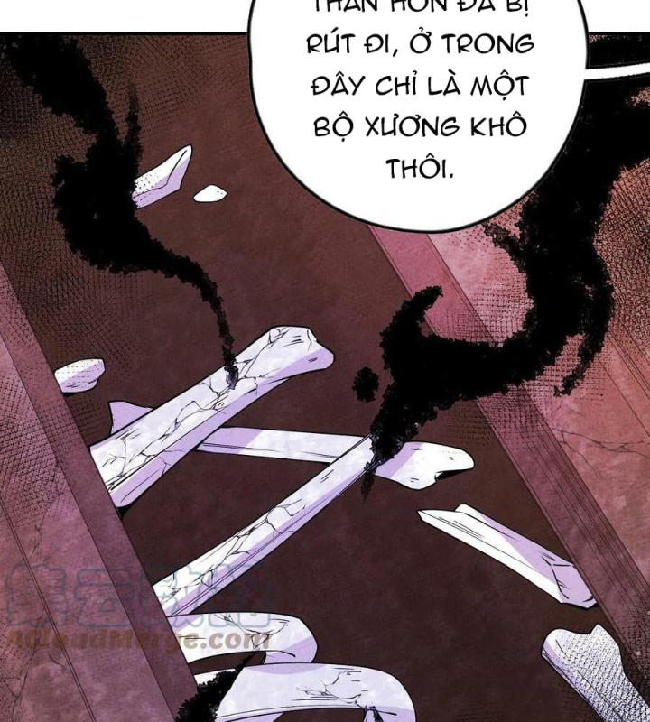 Là Thánh Hoàng Chính Đạo, Ta Cưới Ma Tôn Tà Đạo？！ Chapter 85 - Trang 2