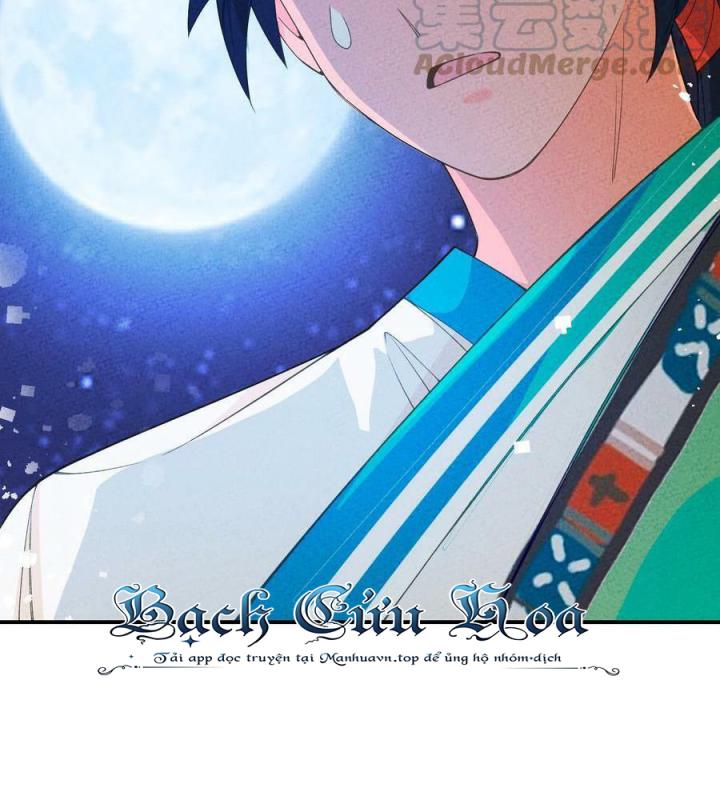 Là Thánh Hoàng Chính Đạo, Ta Cưới Ma Tôn Tà Đạo？！ Chapter 85 - Trang 2