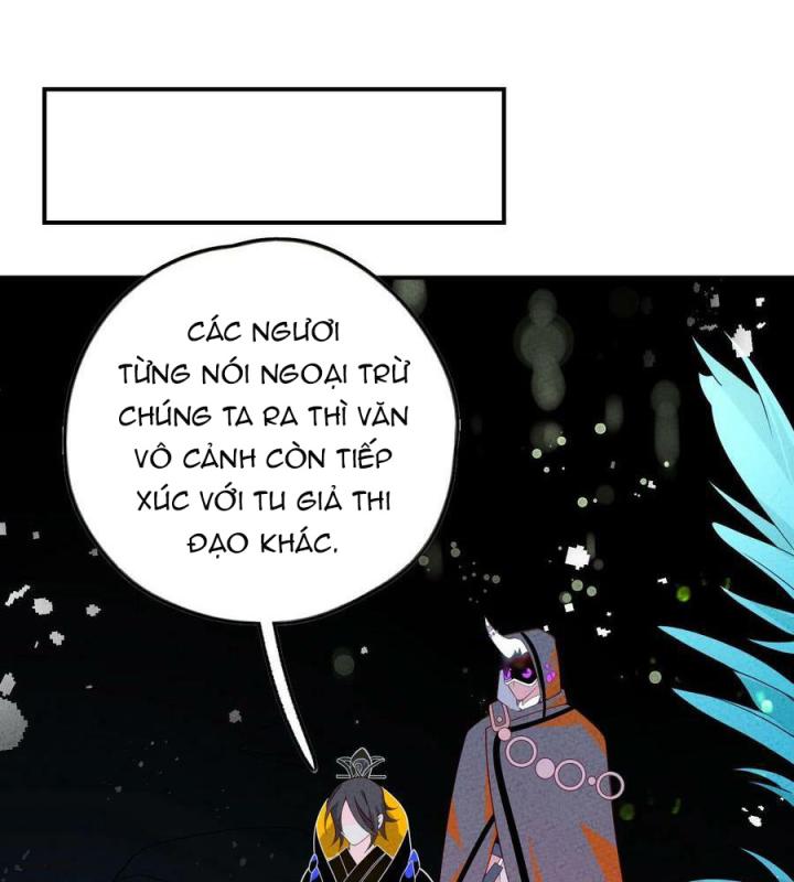Là Thánh Hoàng Chính Đạo, Ta Cưới Ma Tôn Tà Đạo？！ Chapter 85 - Trang 2