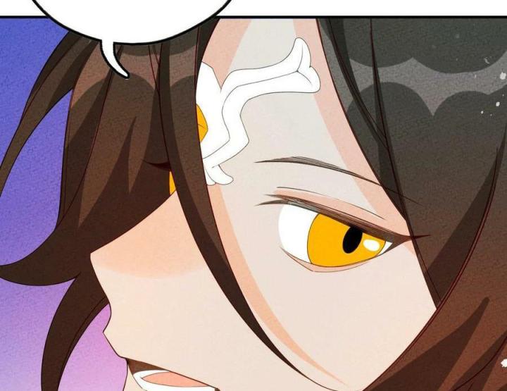 Là Thánh Hoàng Chính Đạo, Ta Cưới Ma Tôn Tà Đạo？！ Chapter 85 - Trang 2