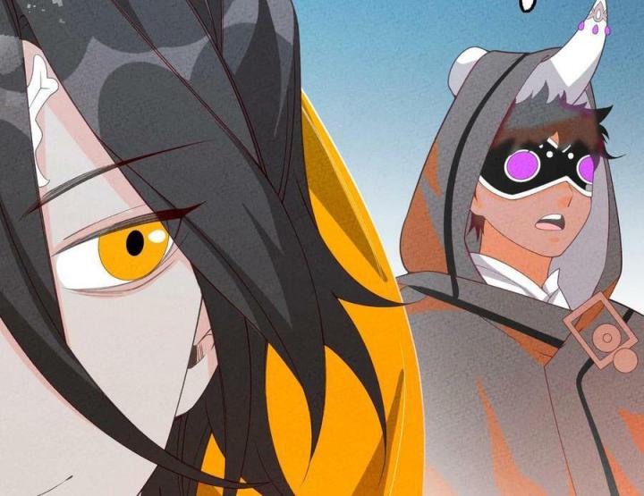 Là Thánh Hoàng Chính Đạo, Ta Cưới Ma Tôn Tà Đạo？！ Chapter 85 - Trang 2