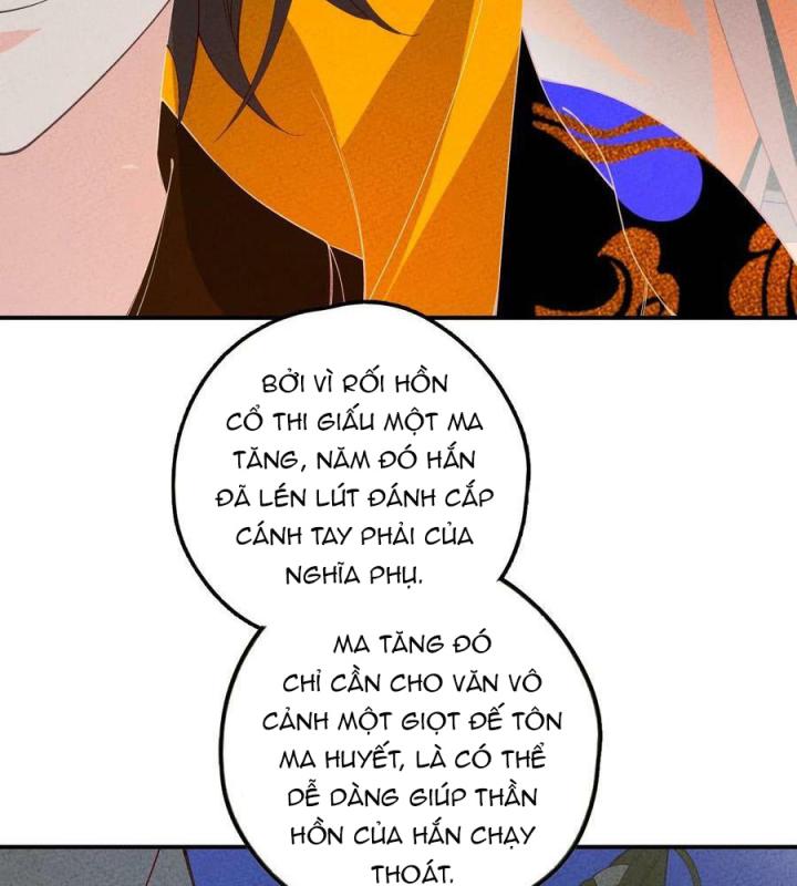 Là Thánh Hoàng Chính Đạo, Ta Cưới Ma Tôn Tà Đạo？！ Chapter 85 - Trang 2