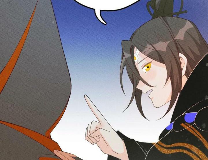 Là Thánh Hoàng Chính Đạo, Ta Cưới Ma Tôn Tà Đạo？！ Chapter 85 - Trang 2