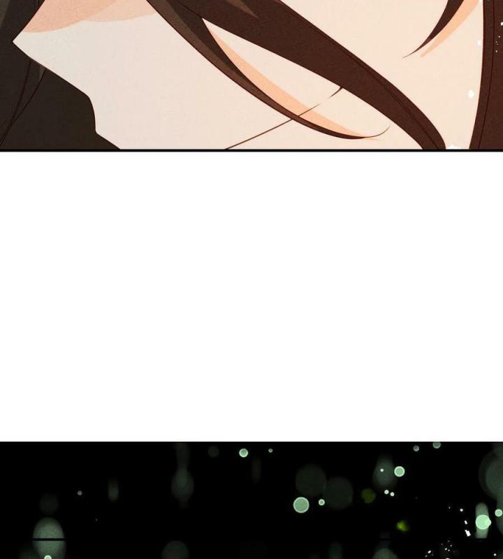 Là Thánh Hoàng Chính Đạo, Ta Cưới Ma Tôn Tà Đạo？！ Chapter 85 - Trang 2