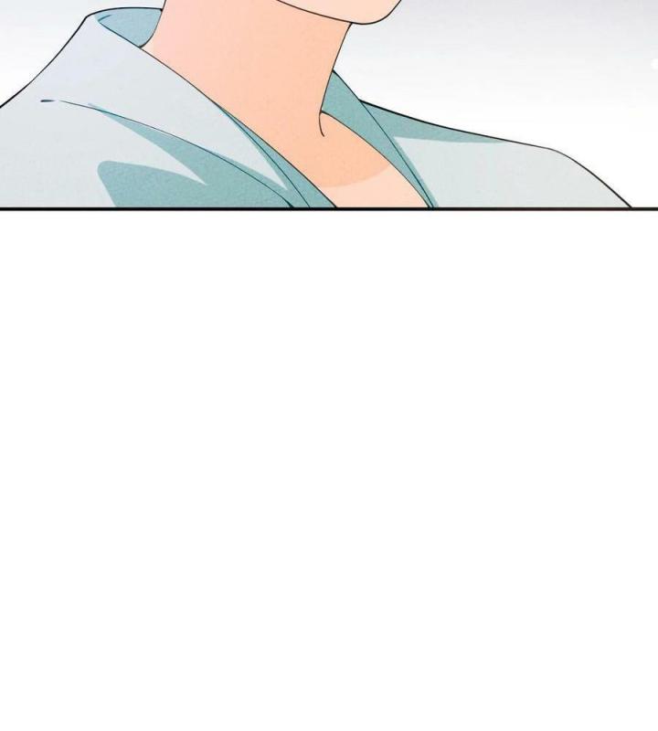 Là Thánh Hoàng Chính Đạo, Ta Cưới Ma Tôn Tà Đạo？！ Chapter 85 - Trang 2