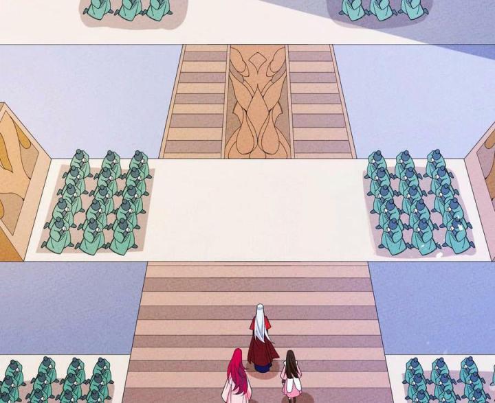 Là Thánh Hoàng Chính Đạo, Ta Cưới Ma Tôn Tà Đạo？！ Chapter 85 - Trang 2