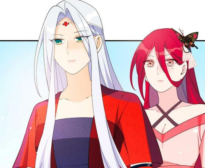 Là Thánh Hoàng Chính Đạo, Ta Cưới Ma Tôn Tà Đạo？！ Chapter 85 - Trang 2