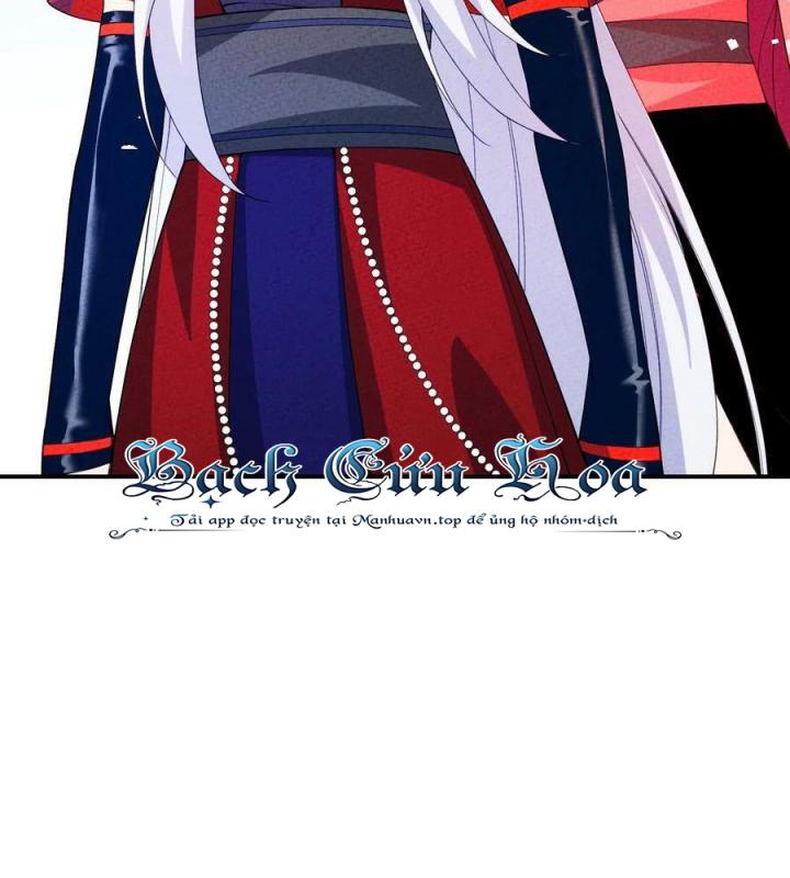 Là Thánh Hoàng Chính Đạo, Ta Cưới Ma Tôn Tà Đạo？！ Chapter 85 - Trang 2