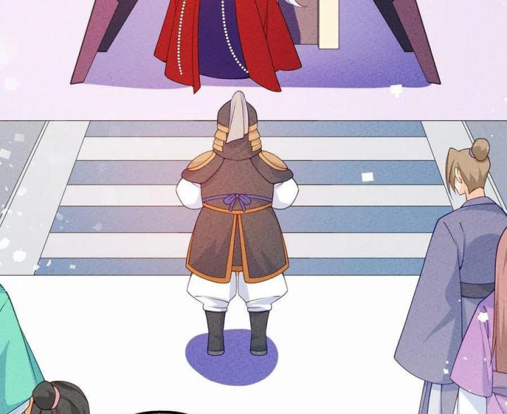 Là Thánh Hoàng Chính Đạo, Ta Cưới Ma Tôn Tà Đạo？！ Chapter 85 - Trang 2