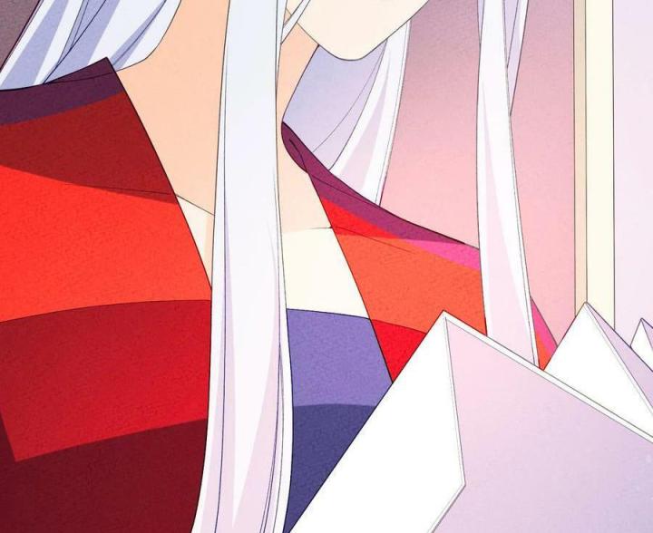 Là Thánh Hoàng Chính Đạo, Ta Cưới Ma Tôn Tà Đạo？！ Chapter 85 - Trang 2