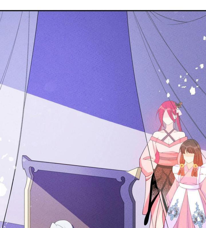 Là Thánh Hoàng Chính Đạo, Ta Cưới Ma Tôn Tà Đạo？！ Chapter 85 - Trang 2