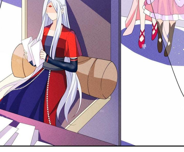 Là Thánh Hoàng Chính Đạo, Ta Cưới Ma Tôn Tà Đạo？！ Chapter 85 - Trang 2