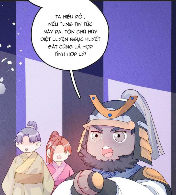 Là Thánh Hoàng Chính Đạo, Ta Cưới Ma Tôn Tà Đạo？！ Chapter 85 - Trang 2