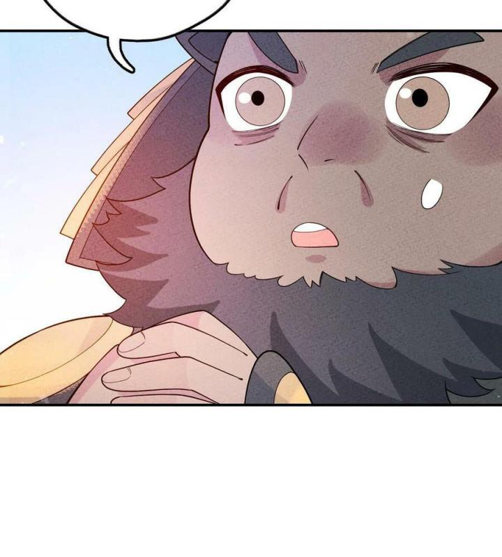 Là Thánh Hoàng Chính Đạo, Ta Cưới Ma Tôn Tà Đạo？！ Chapter 85 - Trang 2