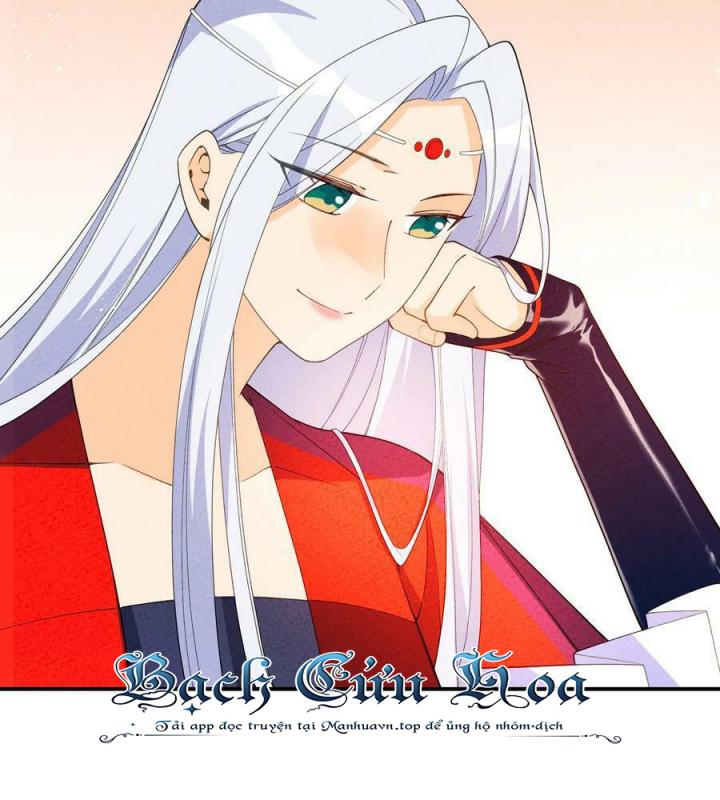 Là Thánh Hoàng Chính Đạo, Ta Cưới Ma Tôn Tà Đạo？！ Chapter 85 - Trang 2