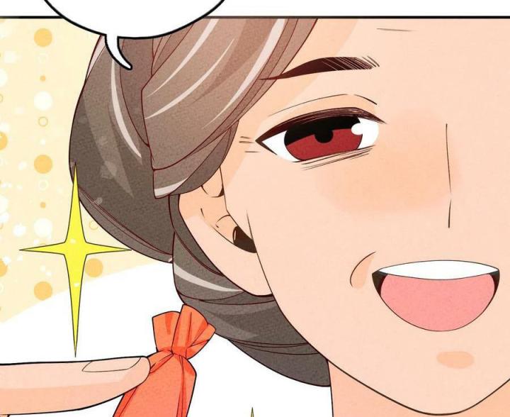 Là Thánh Hoàng Chính Đạo, Ta Cưới Ma Tôn Tà Đạo？！ Chapter 85 - Trang 2