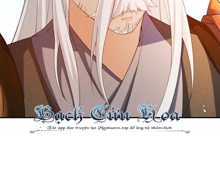 Là Thánh Hoàng Chính Đạo, Ta Cưới Ma Tôn Tà Đạo？！ Chapter 85 - Trang 2