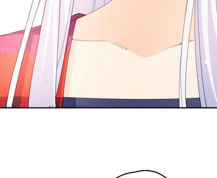 Là Thánh Hoàng Chính Đạo, Ta Cưới Ma Tôn Tà Đạo？！ Chapter 85 - Trang 2