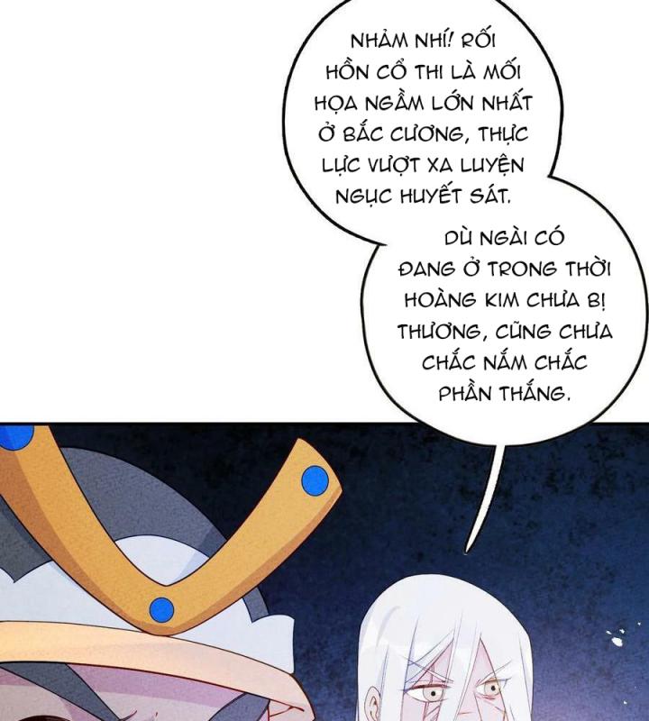 Là Thánh Hoàng Chính Đạo, Ta Cưới Ma Tôn Tà Đạo？！ Chapter 85 - Trang 2