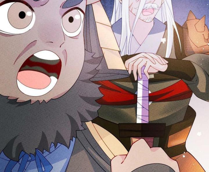 Là Thánh Hoàng Chính Đạo, Ta Cưới Ma Tôn Tà Đạo？！ Chapter 85 - Trang 2