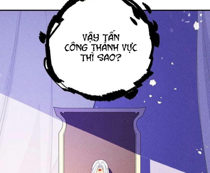 Là Thánh Hoàng Chính Đạo, Ta Cưới Ma Tôn Tà Đạo？！ Chapter 85 - Trang 2